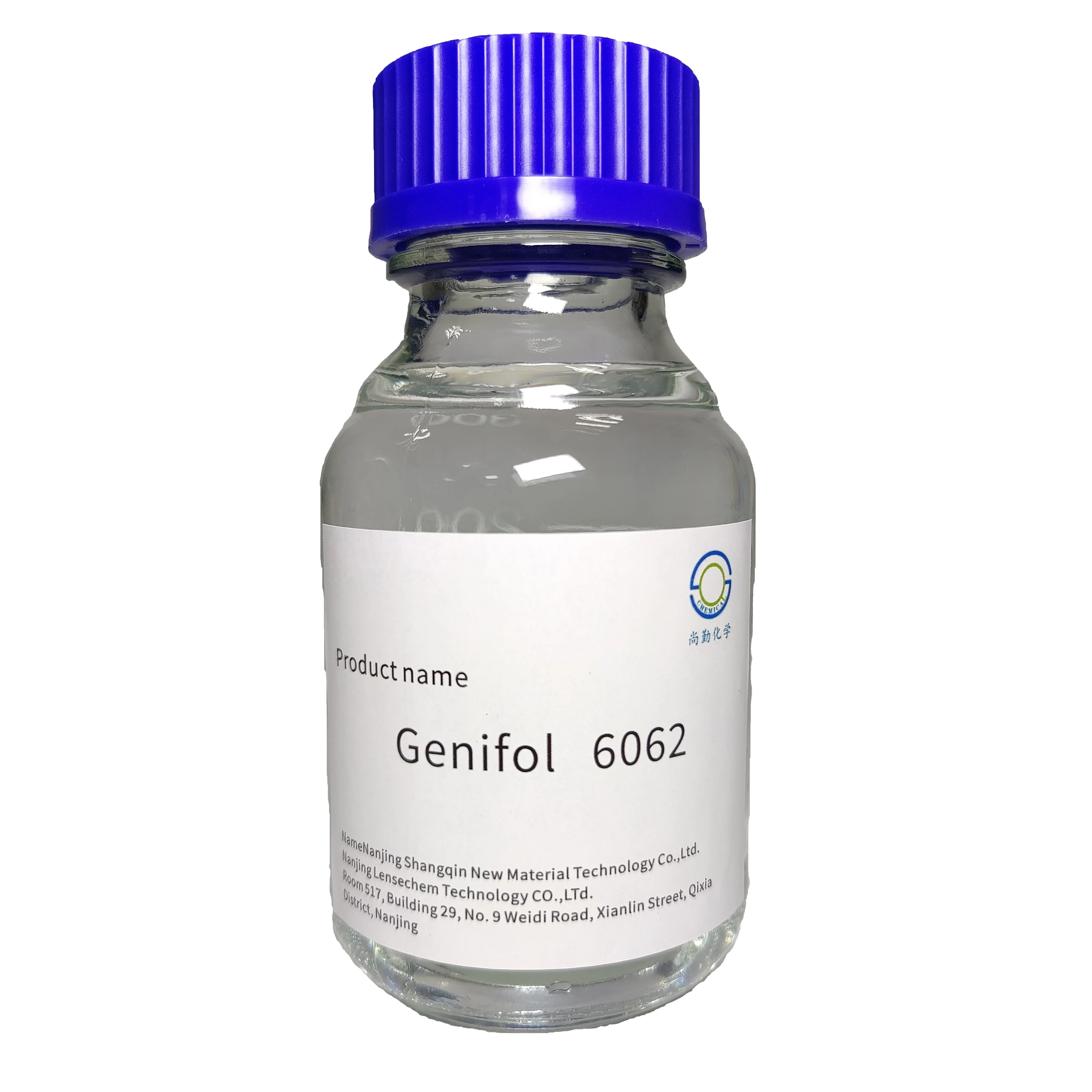 Смазочное масло охлаждающий низкопенопластовый высокоэффективный эмульгатор неионогенное поверхностно-активное вещество для резки металла рабочая жидкость добавка 6062