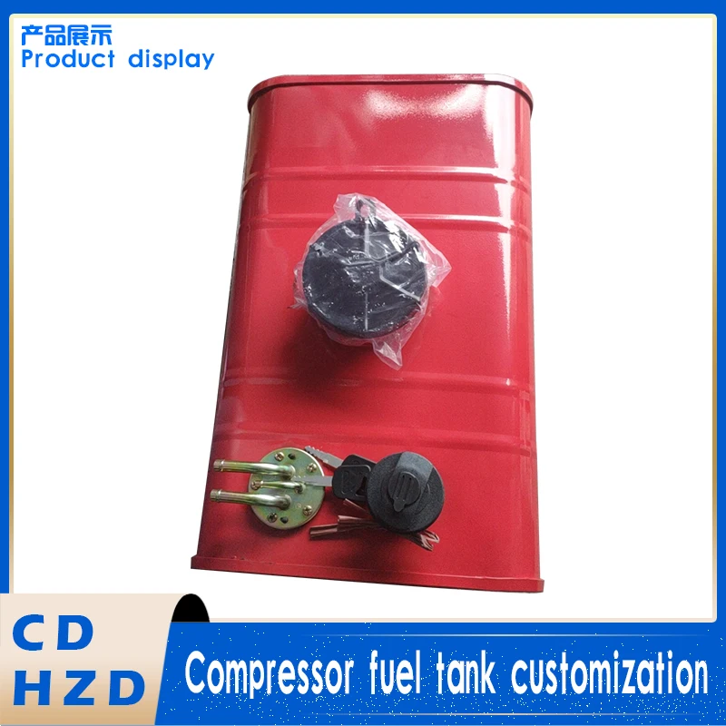 Compressor fuel tank customized hydraulic oil supply tank various compressor storage tanks