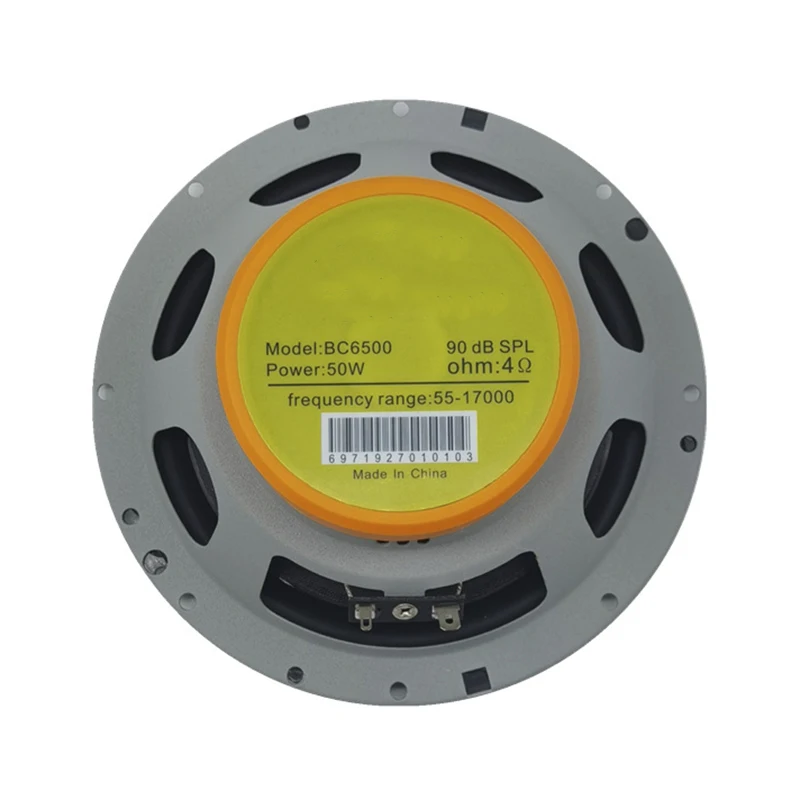 Car speaker coaxial 6.5 inch 6 inch stereo full range speaker driver unit 4 inch 3 inch 50W driver unit horn speaker