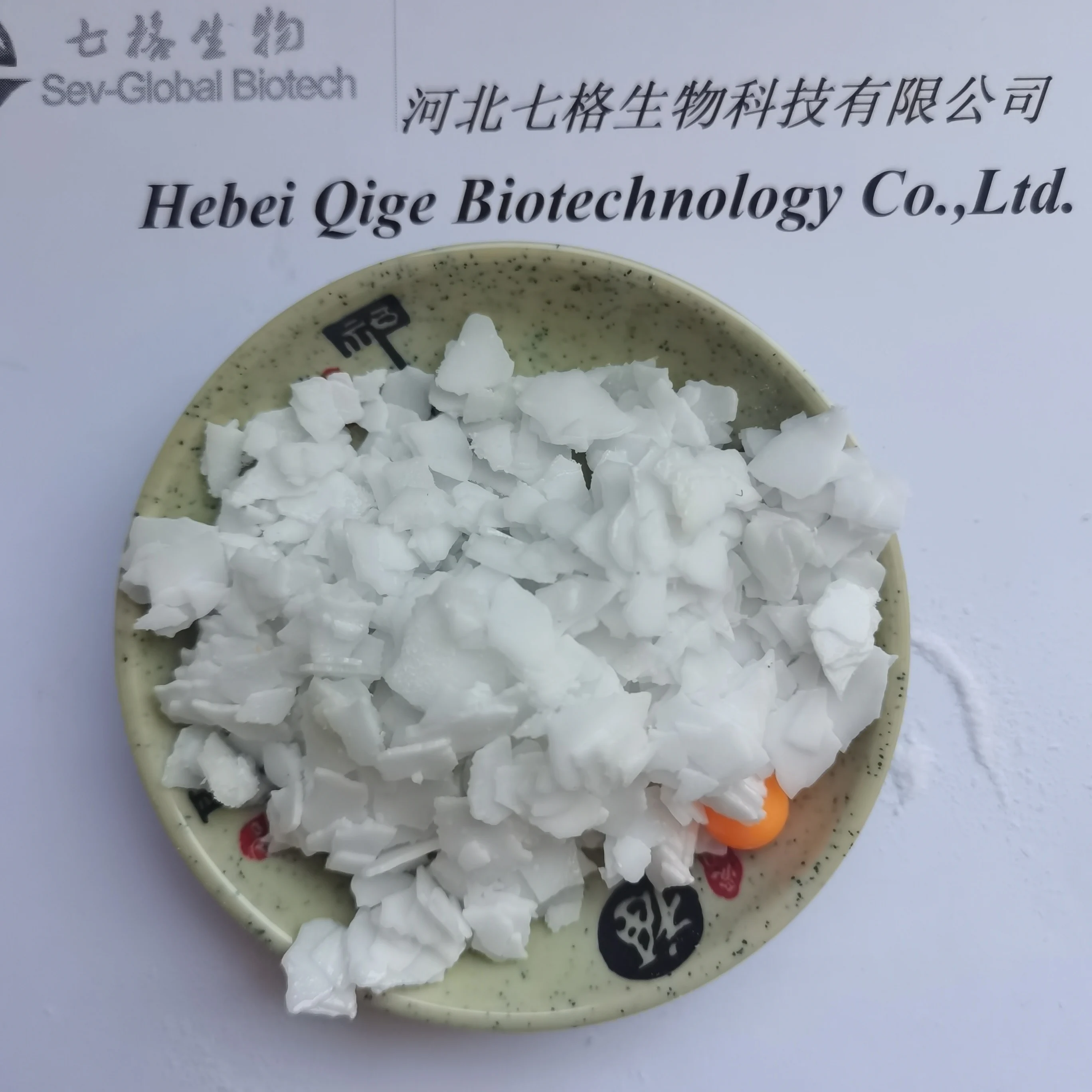 
Behentrimonium Methosulfate BTMS 50 for hot sale 