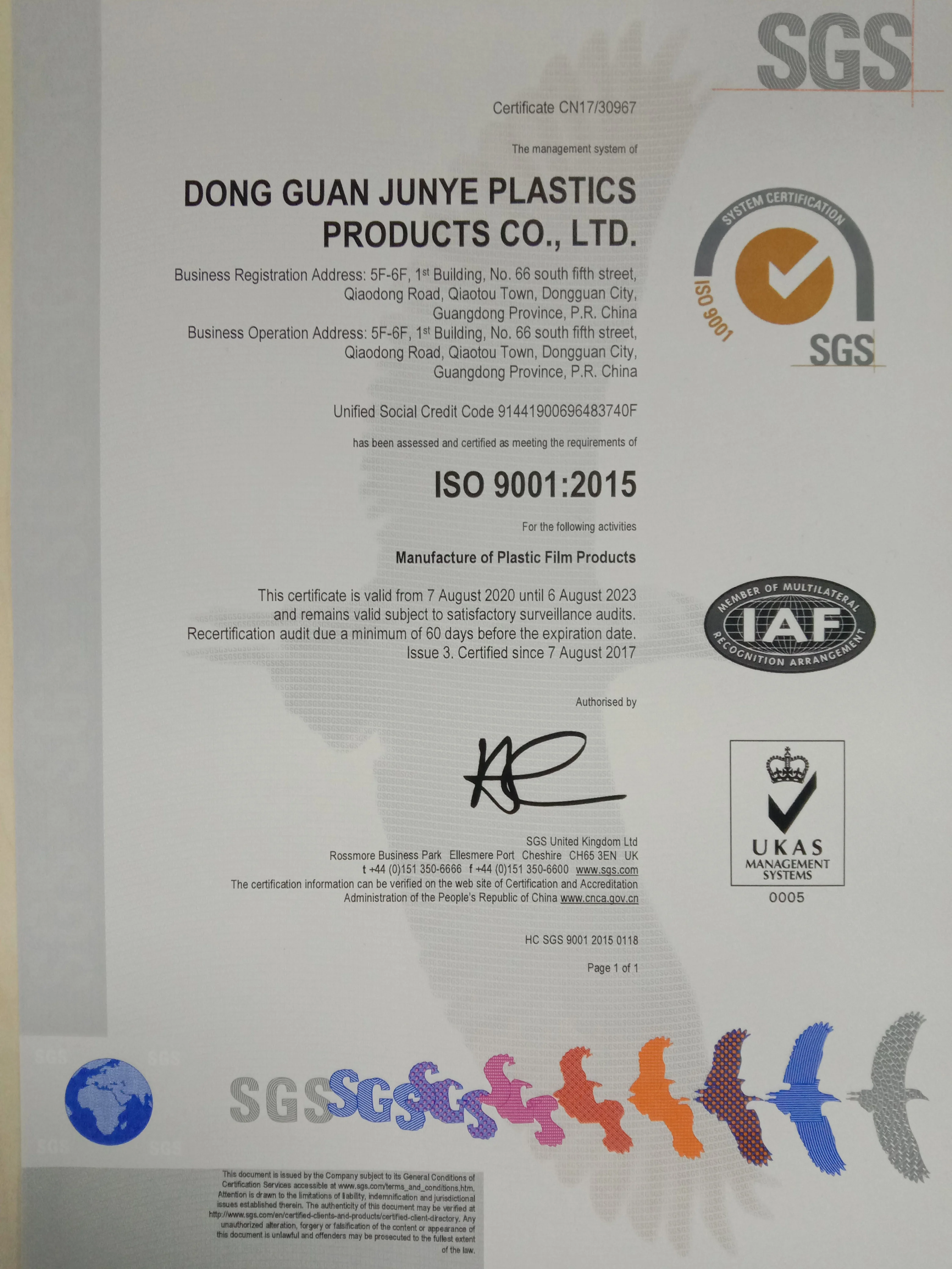ISO 9001 -2020.jpg