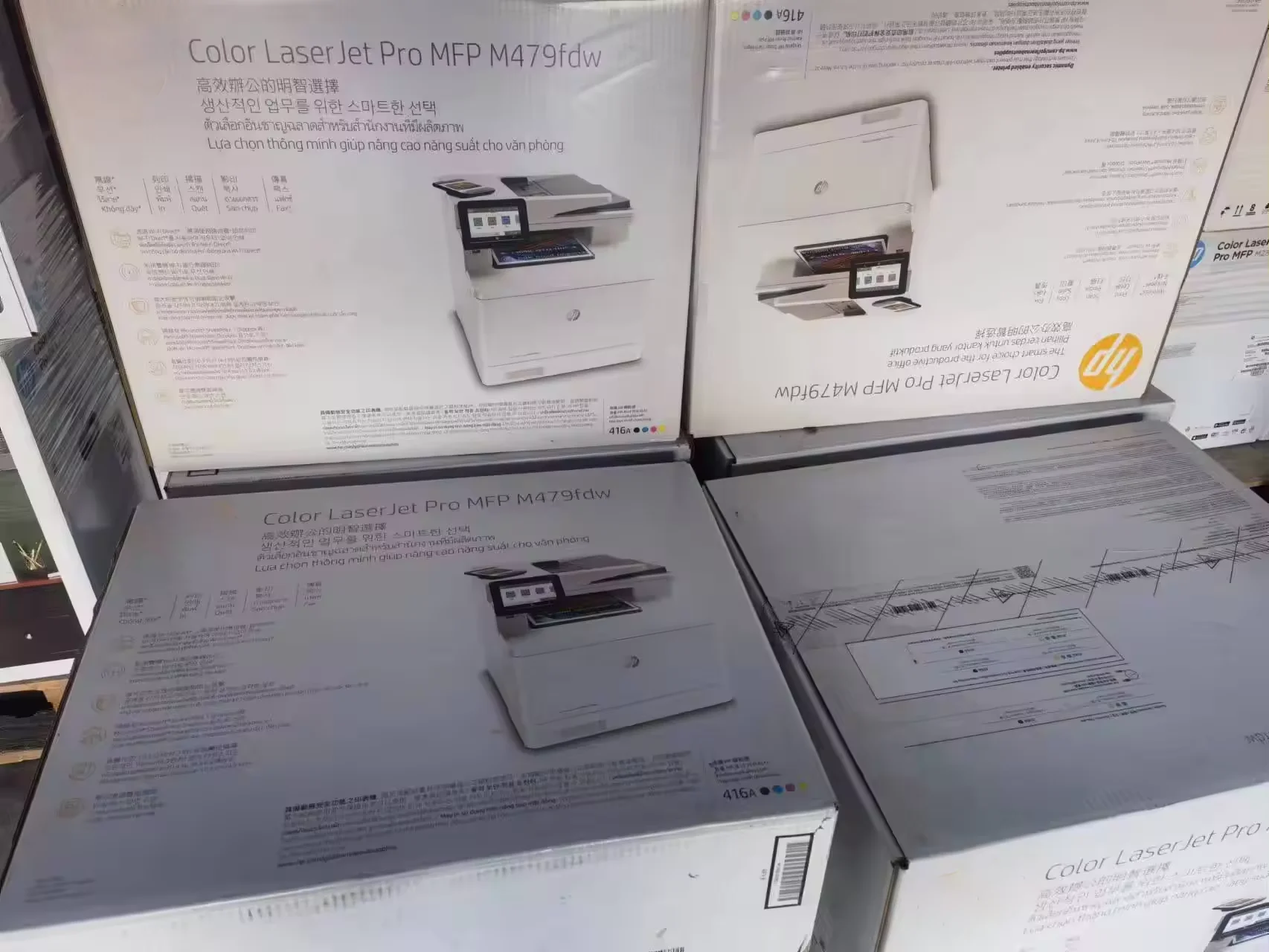 Многофункциональный Принтер LaserJet Pro MFP M428dw A4