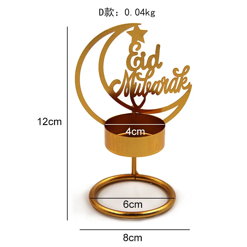 gold metal candle holder