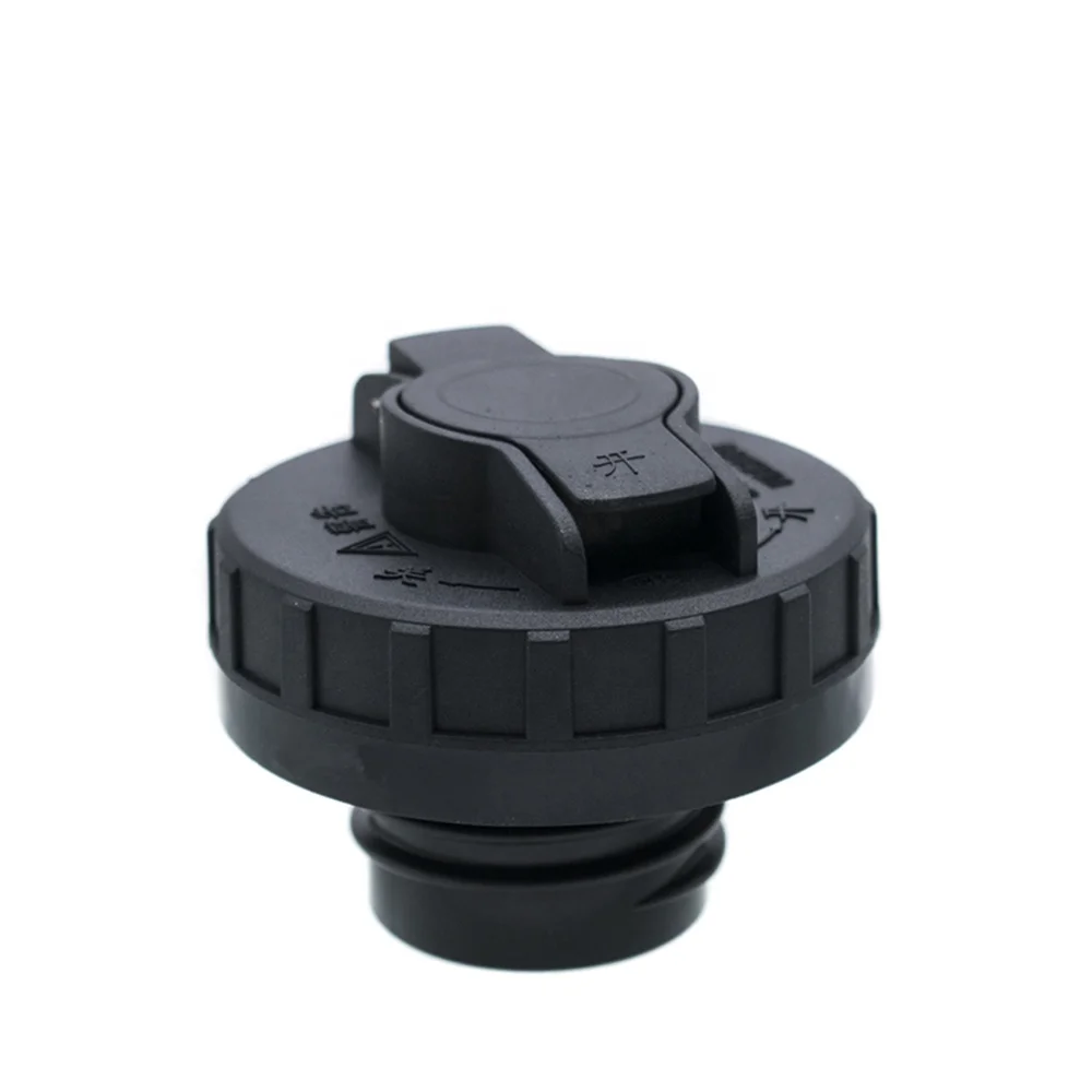 DFSK Sokon K01/K02/V21/C31 Tank cover Oil tank