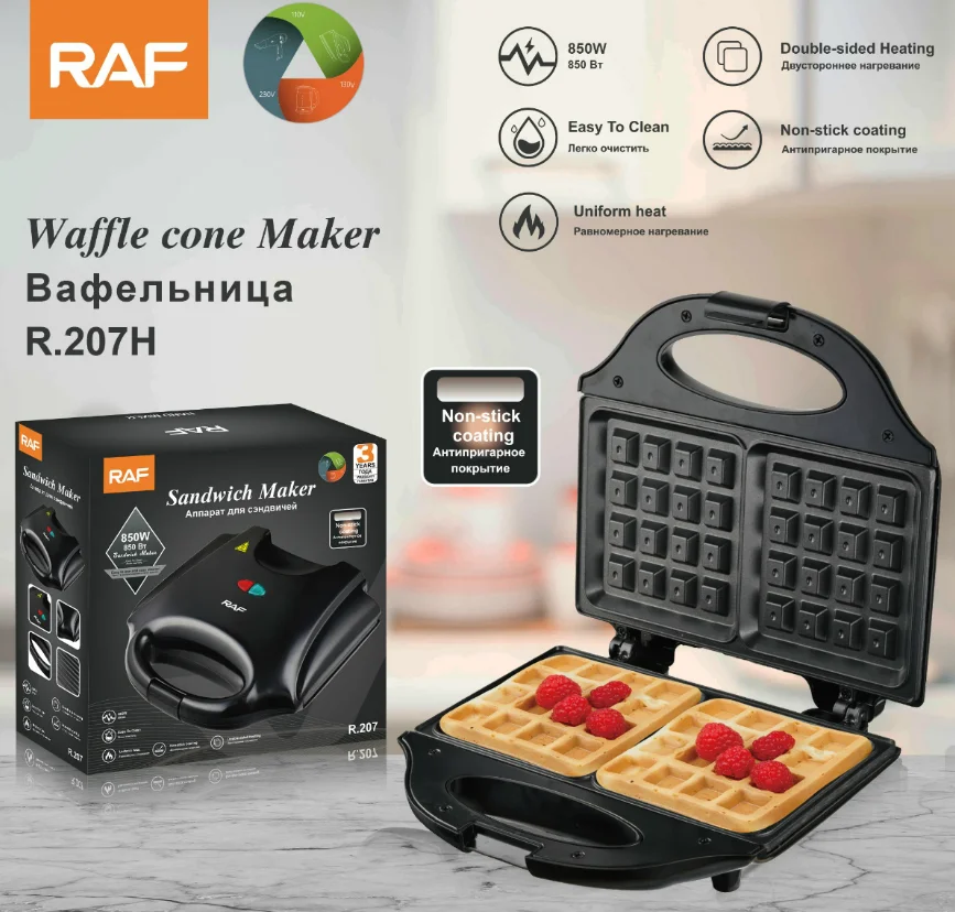 Non-Stick Cooking Surface Double-side Heating Uniform Heat 850W Kitchen Appliance Waffle Maker