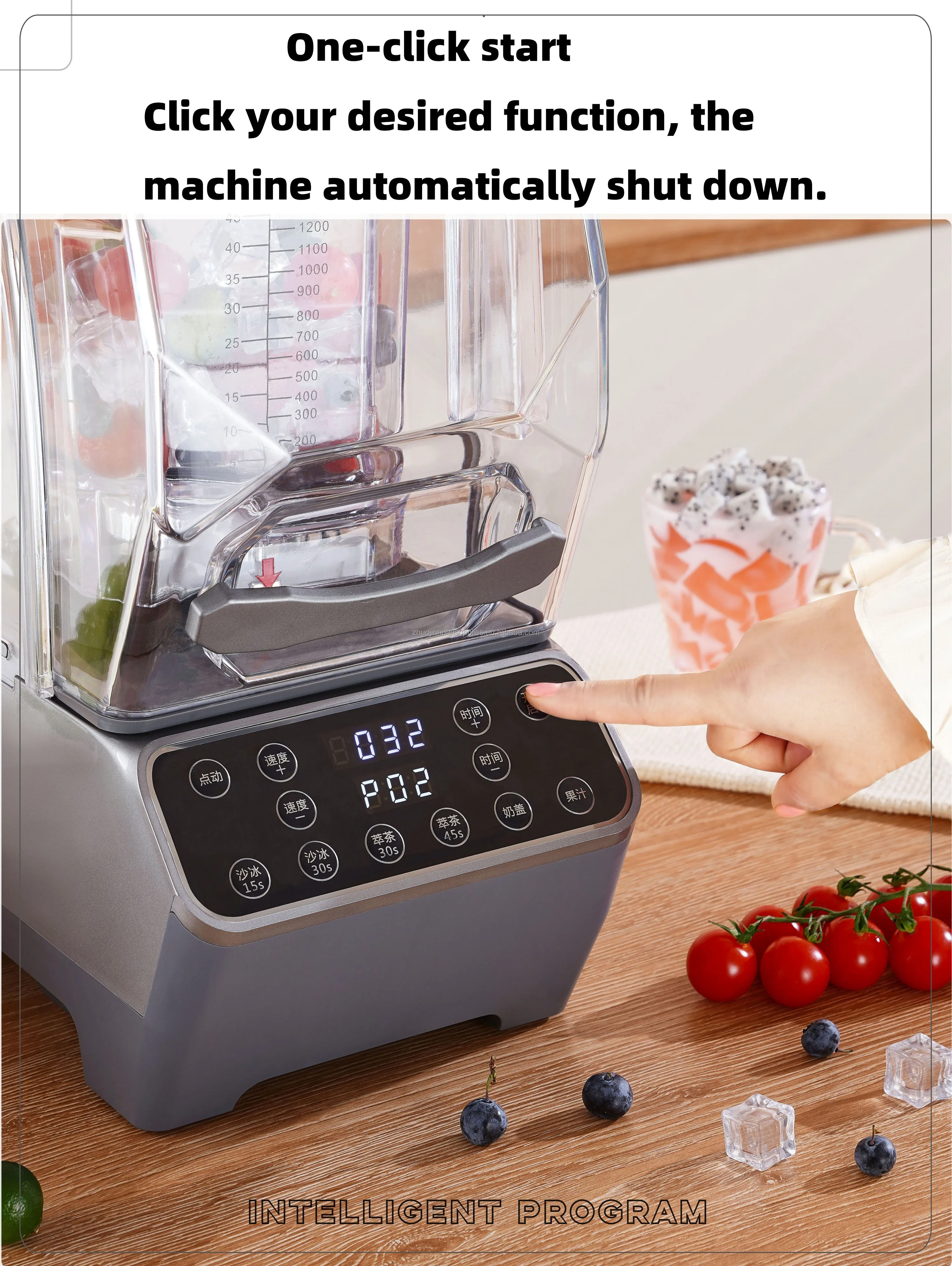 Restaurant Kitchen Multifunctional Electric Ice Fruit Fresh Juicer Smoothie Food Processor Heavy Duty Commercial Blender Machine