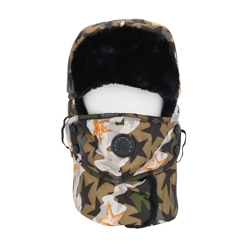 Hot Selling Motorcycle Riding Cagoule Face Lei Feng Hat Camouflage Faux Fur Winter Ski Mask Cold-Proof Trapper Hat Ears Flaps Ca
