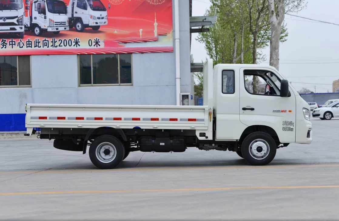 Changan 1.6L 122HP Single Row Panel Minicard 2.82m Light Truck