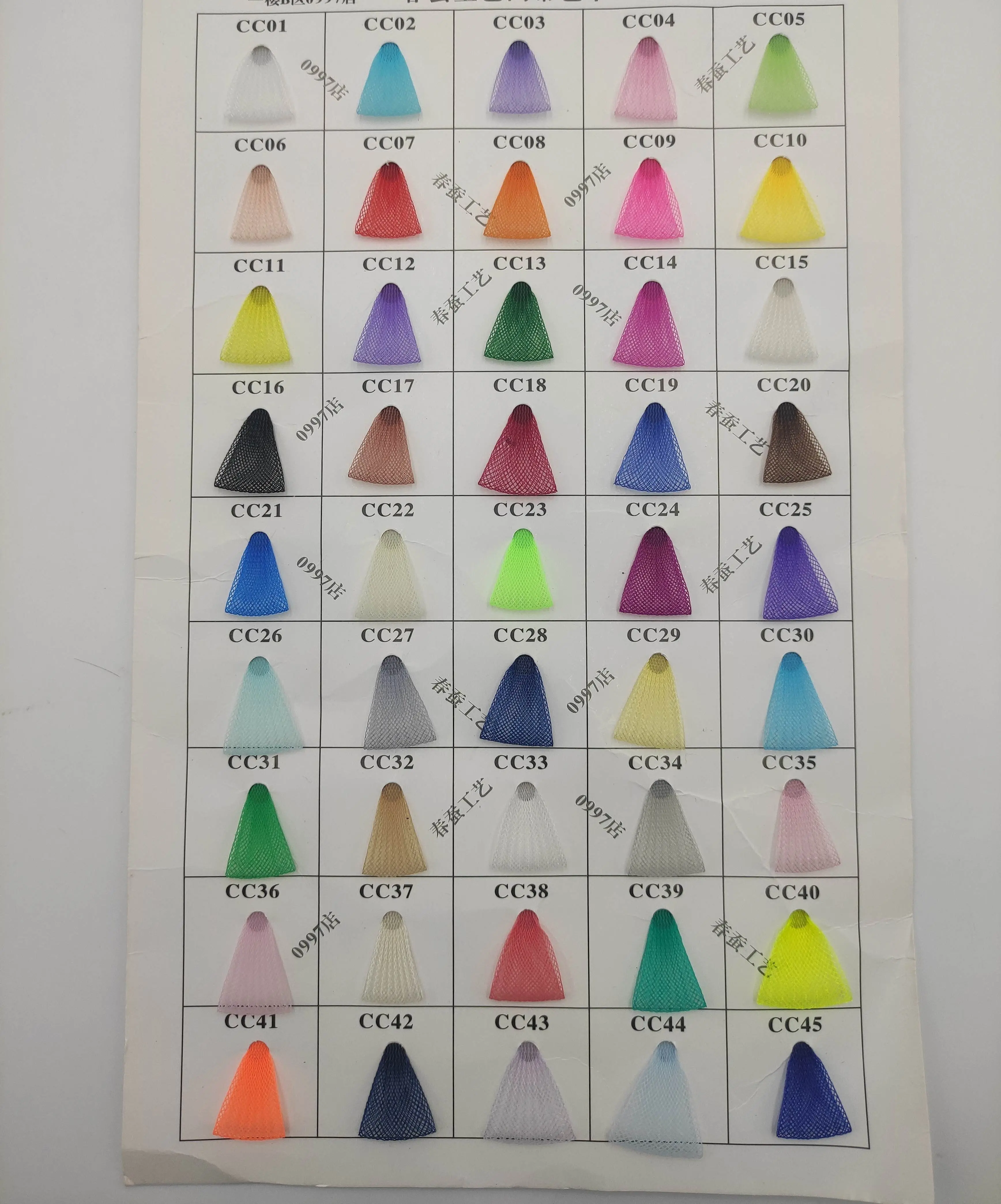 3' Inch Polyester soft Horsehair Braid crinoline selling per Roll for dresses or hats 45 different colors