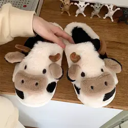 Girls Milk Cow Cushion Slippers Women Home Slides Fluffy Winter Warm Cartoon House Cute Funny Shoes