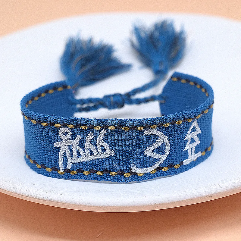 Embroidered Letters Ethnic Style Popular Handmade Knitted Bracelet Tassel Blank Woven Friendship Bracelets