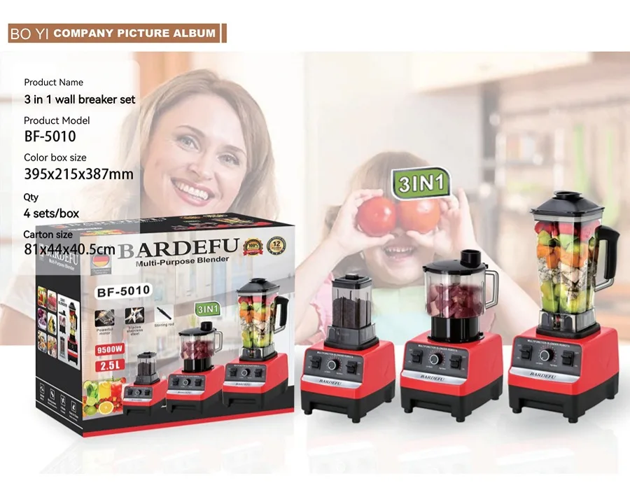 OEM/ODM High Quality 9500W 2.5L 3L Heavy Duty Stainless Steel Chopper Blender Food Blender Machine 3 In 1