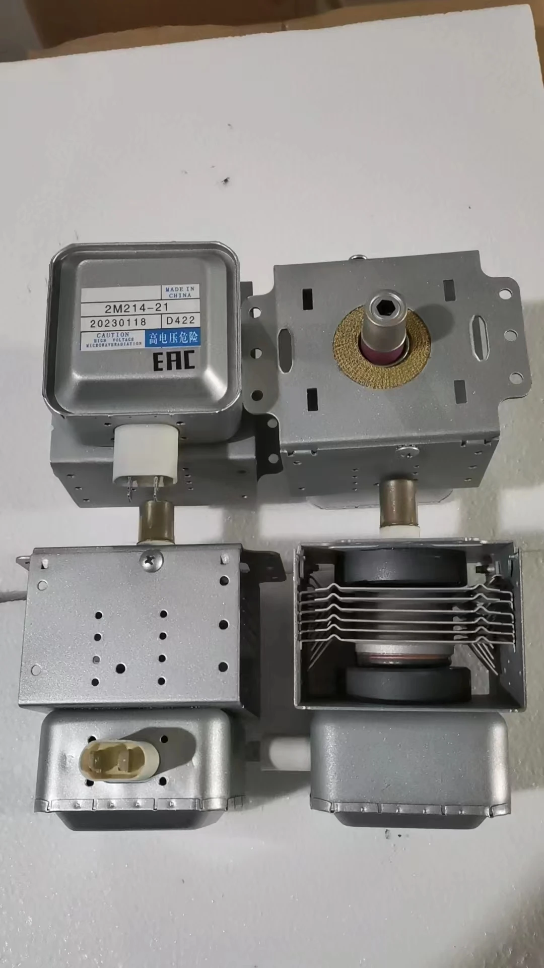 2022 high quality factory direct Chinese wholesaler witol 2m219j microwave magnetron