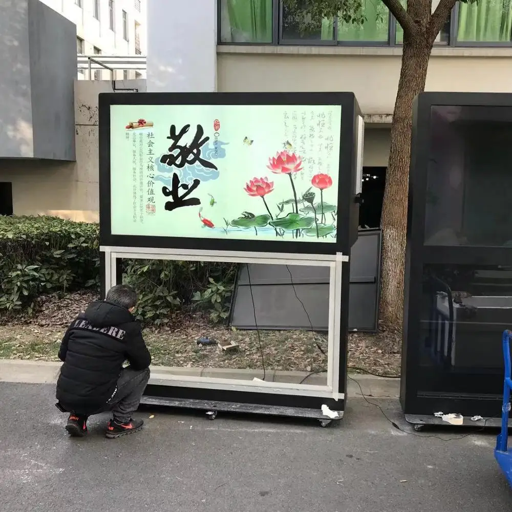 outdoor LCD video advertising screen with solar power energy supply waterproof IP65