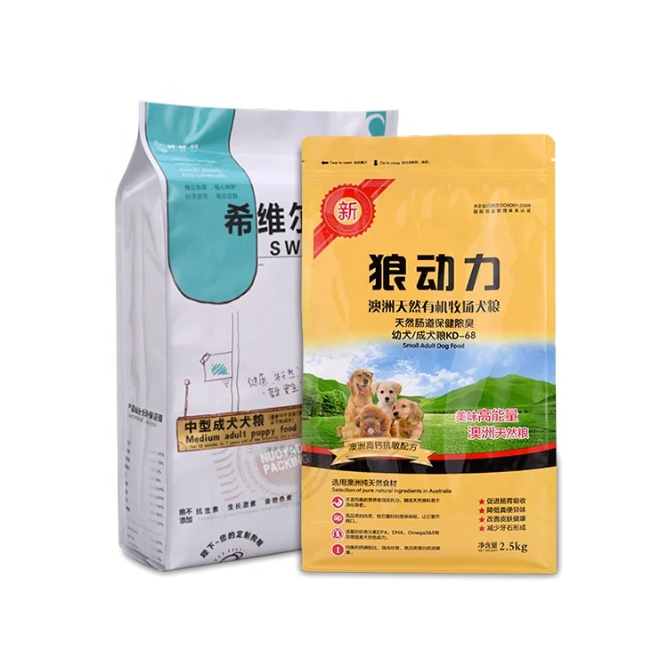 
Wholesale Recyclable Packaging Pet Packaging Feed Plastic Bags 