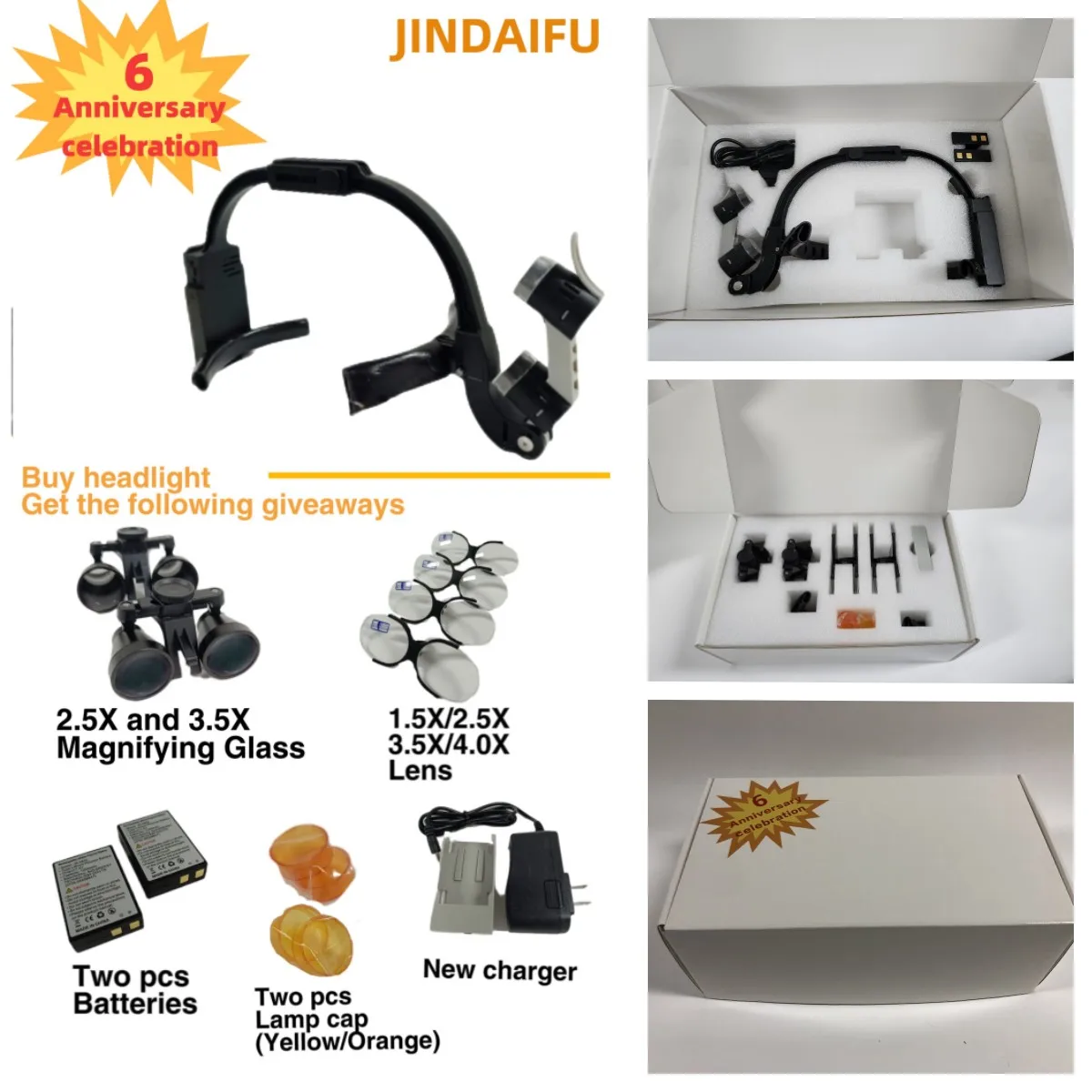 Anniversary celebration JD-8802 surgical headlight vet operation headlight Double shot shadowless head lamp emergency light