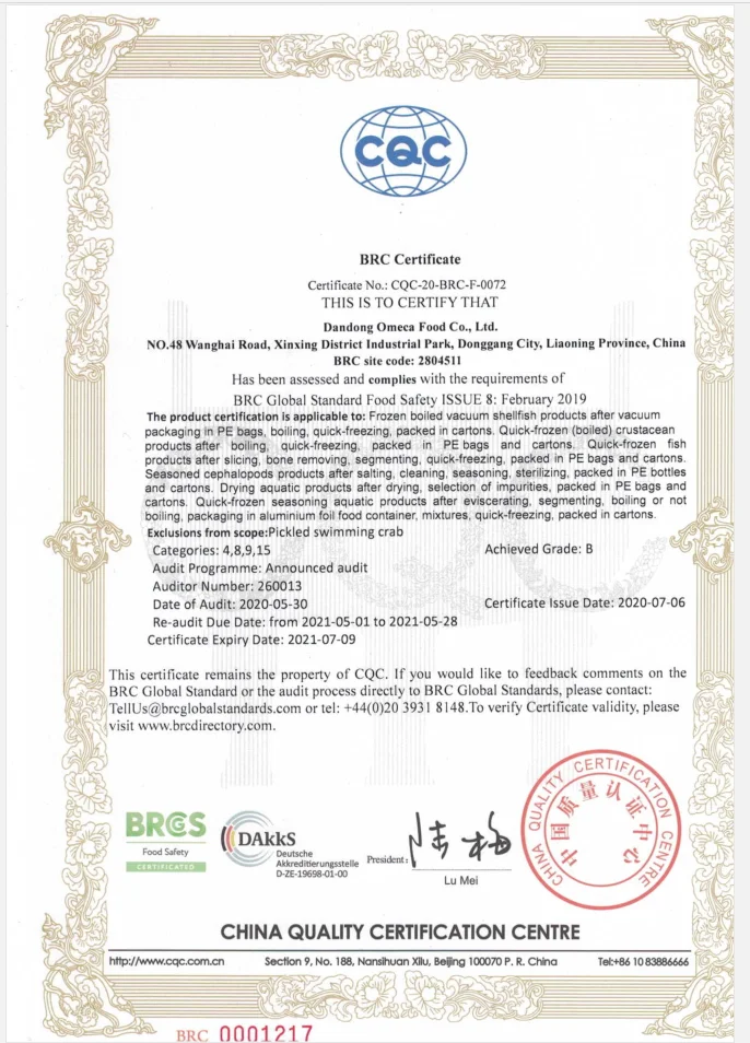 
Frozen Fresh Water Flavored Cooked Thirteen-spices Crayfish 