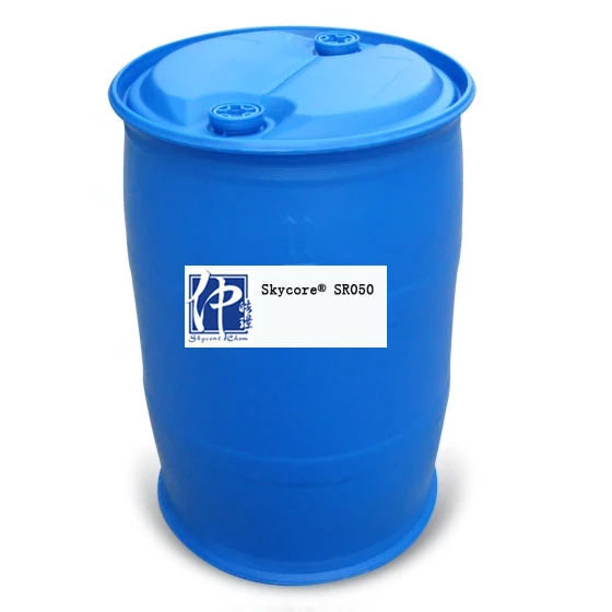 SR050 Factory direct  Cosmetic raw material Skin care product raw materials