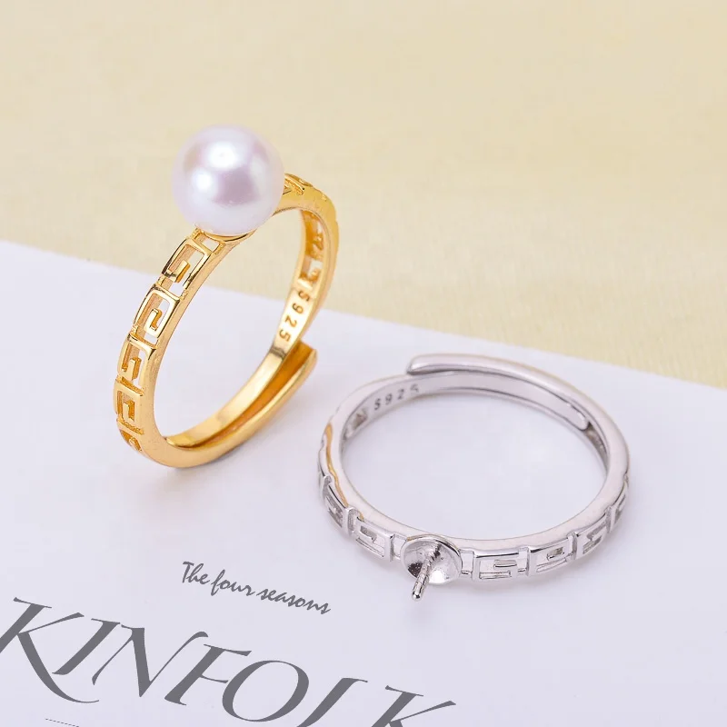 5-7mm DIY fashion jewelry Ring 925 Silver Pearl for women wholesale Opening Ring
