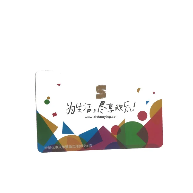 Custom RFID tag  price waterproof Hotel Key Card smart micro chip for access control or hotel system RFID NFC PVC card