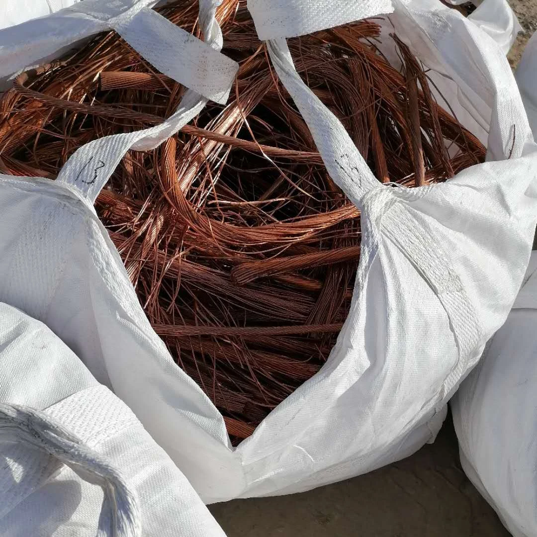 Китайский Недорогой медный лом с хорошим