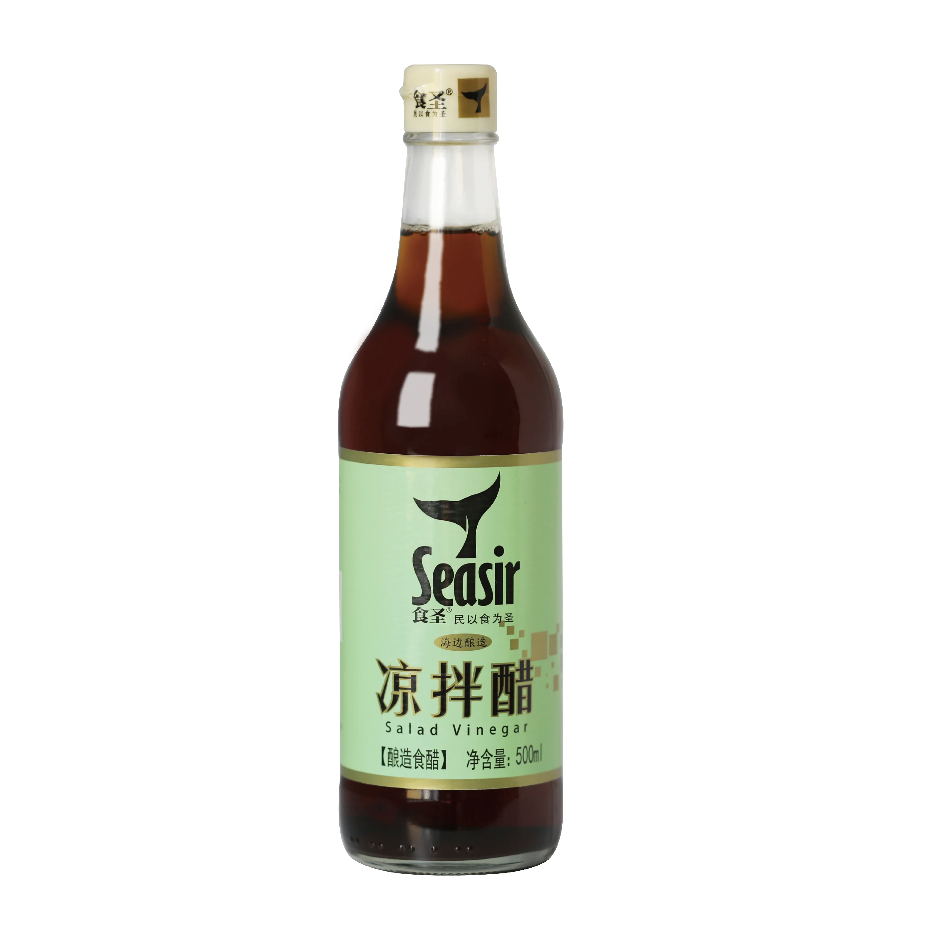 Seasir brand High Quality 500ml, 1L HACCP certified 5 degree Rice Vinegar