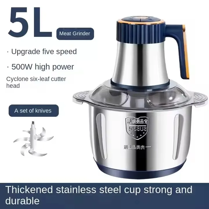 5L High Power Electric Stainless Steel Meat Grinder Multi-Functional Household Cooking Machine electric meat grinder