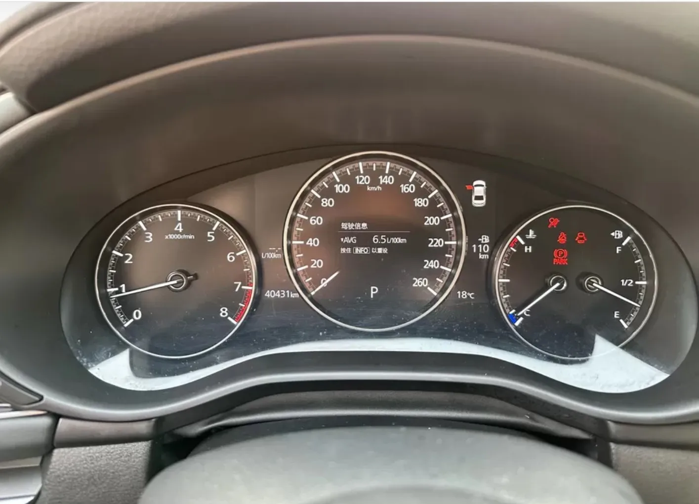 Used Second Hand Mazda 3 2.0L Automatic 2022 Car 40K km Mileage White Family Sedan