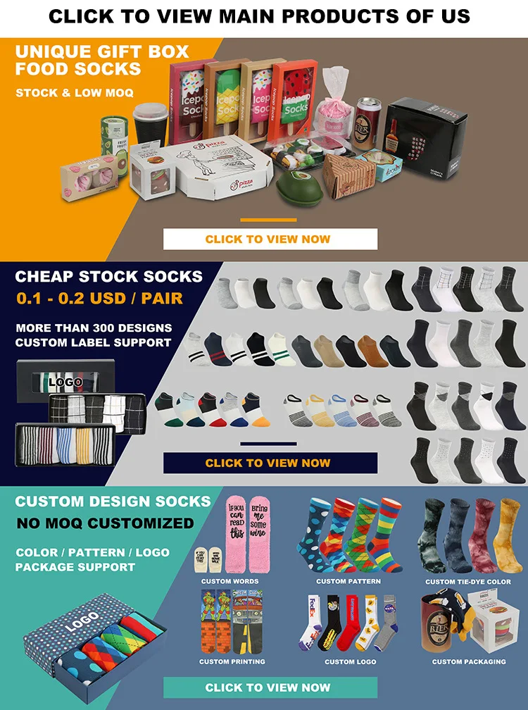 Wholesale High Quality Winter Socks Cotton Custom Jacquard Crazy  Dress Socks Colorful Festival Funny Women Crew Happy Socks Men