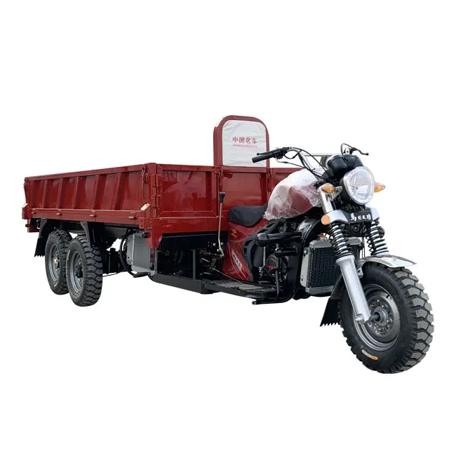 China Wholesale Cheap Petrol Three Wheel Cargo Tricycle Motorcycle 3 Wheel Petrol Cargo Tricycle