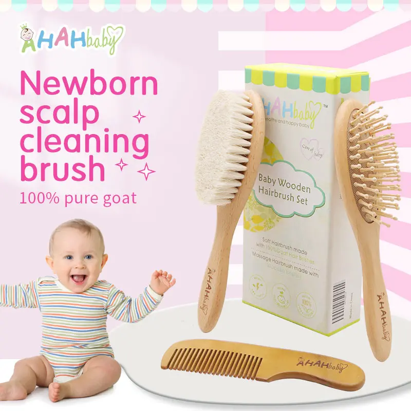 wholesale wooden goat hair brush and comb set for newborns grooming children brush eco-friendly massage brush custom logo