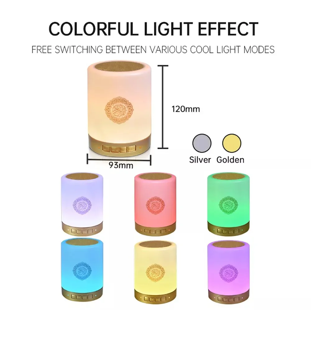AS-MQ525-A12N-SQ112Muslim Gifts Digital Quran Touch Lamp Islamic-AZAN-Clock-Quran- Speaker Mp3 Player