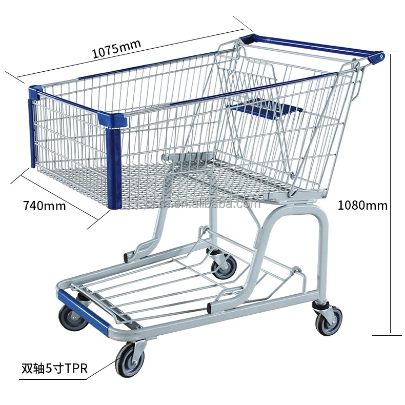 US style supermarket trolley , 400L 1075*780*1080mm Super Big Size shopping cart