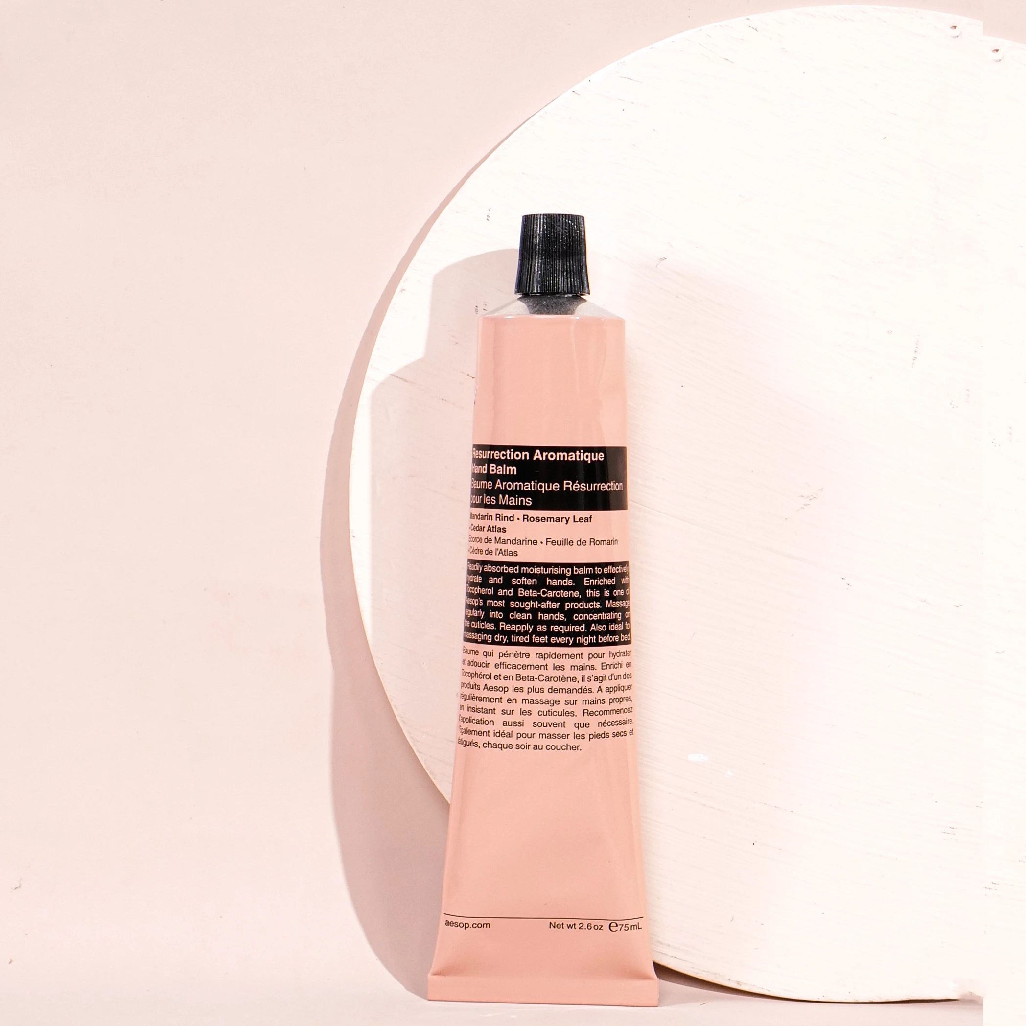 Индивидуальный размер 75 мл пластиковая туба для сжатия Косметическая туба для сжатия крема для рук алюминиевая пластиковая Косметическая туба