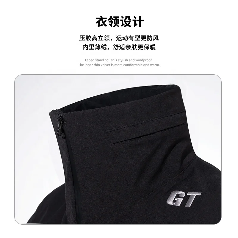 Ecooda GT-Fisher Hart Shell Jacket Fishing Cloth Good breathability/water&storm proof/UV protection