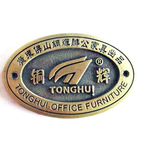 customized  metal brand logo label company name plate high light aluminium tablel nameplate