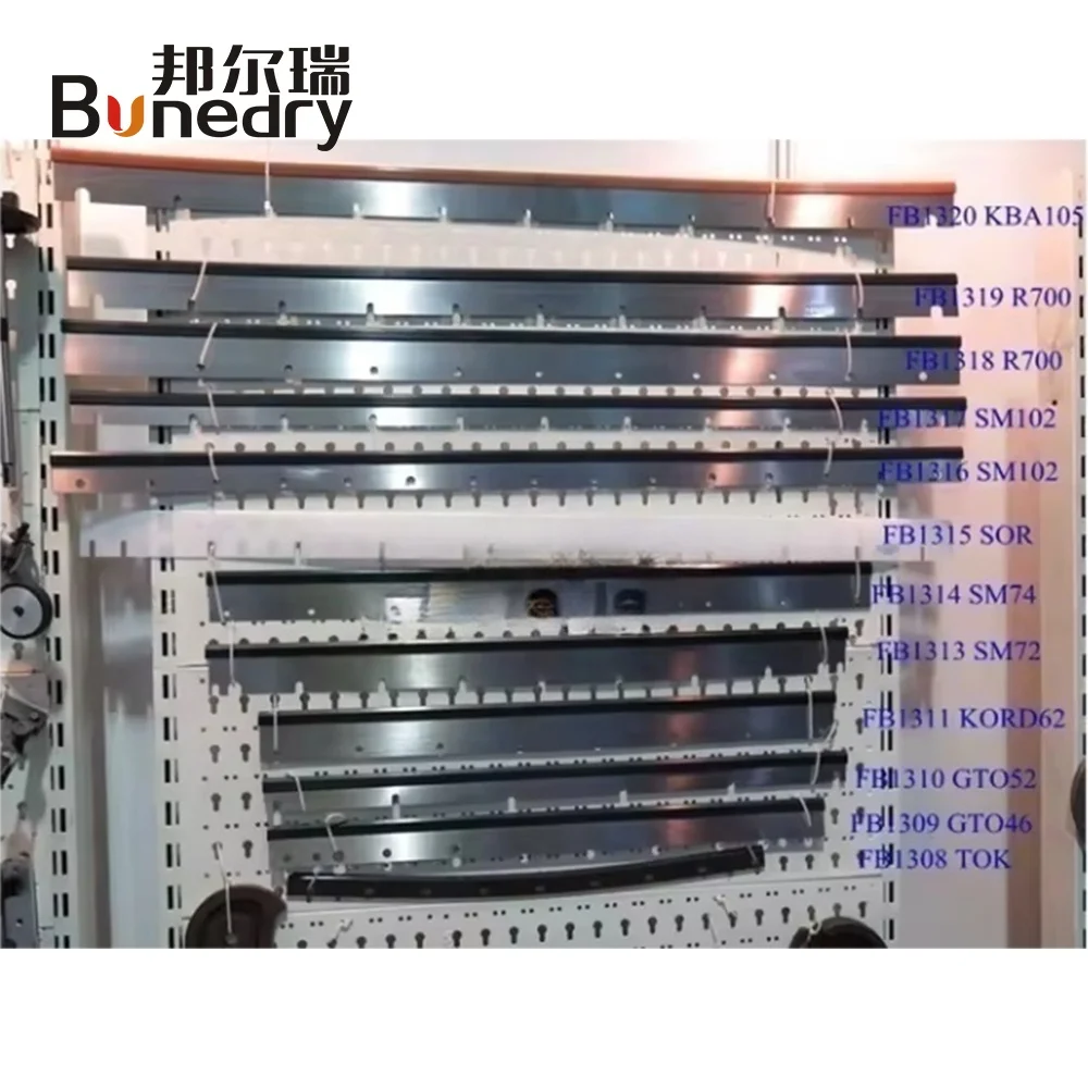 Лучшие цены на печатные детали для HDB kord 064 690 мм-12 отверстий GTO 46 GTO52