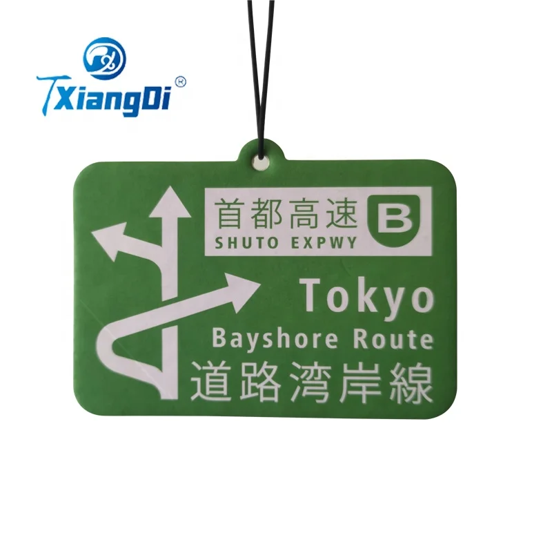 Cute Series Custom Logo Hanging Absorbent Flavoring 2mm Paper Car Air Freshener