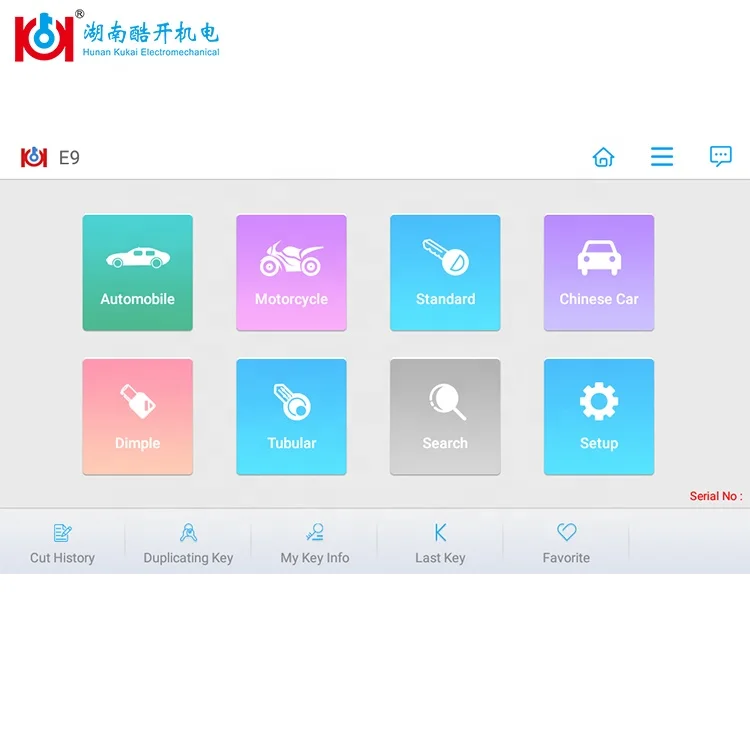2021 New Locksmith Tools Kukai SEC-E9 Key Cutting Machine For Copy Car Keys Ship From China