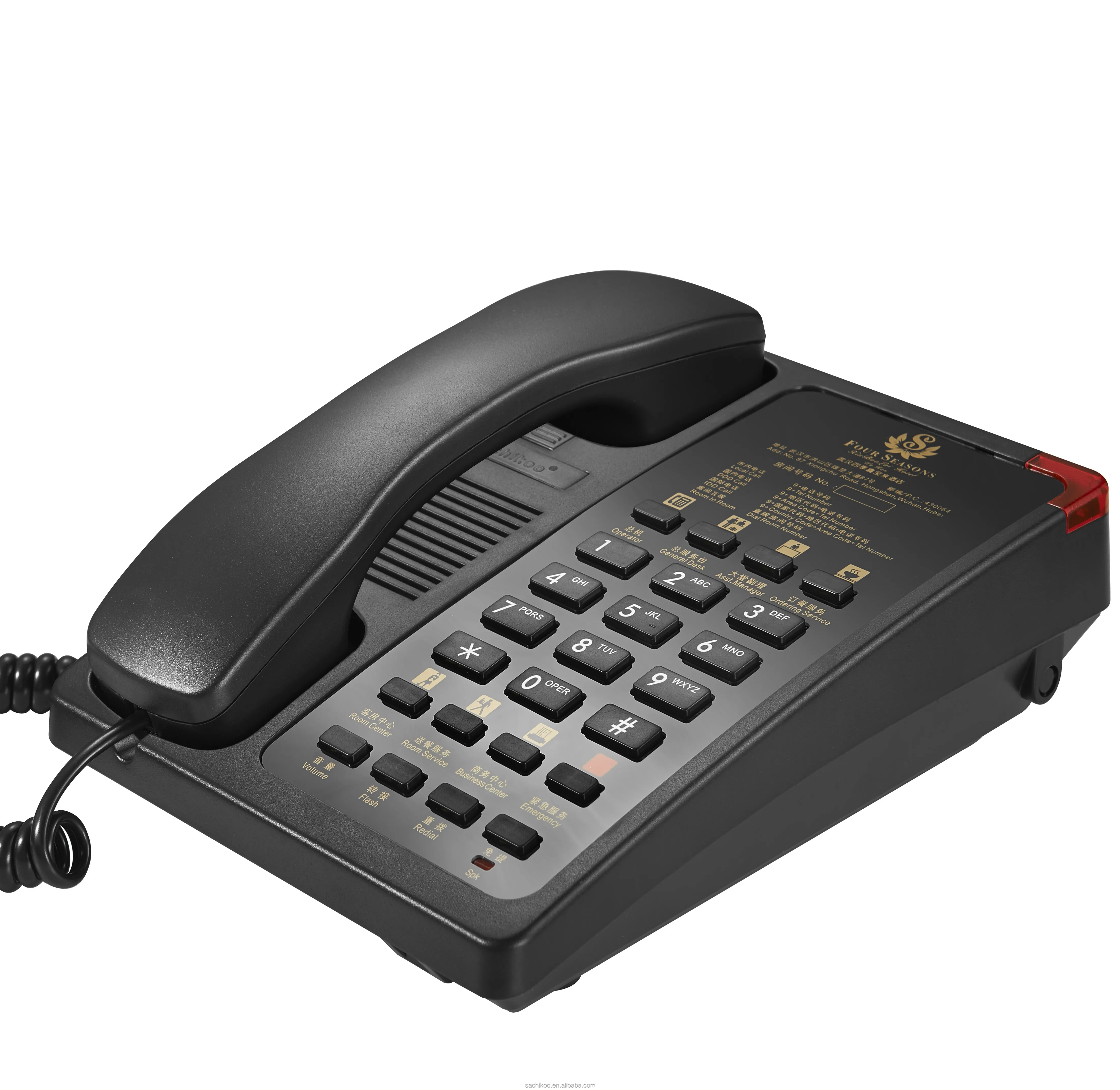 
Sachikoo high-quality smart landline phones are affordable 