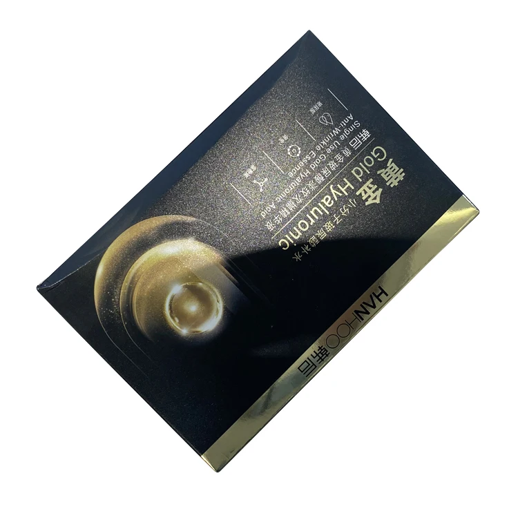 Cosmetic Beauty Gift Recycled Corrugated Mailer Package Box Eco Friendly Cardboard Tuck End Box for Makeup Skincare