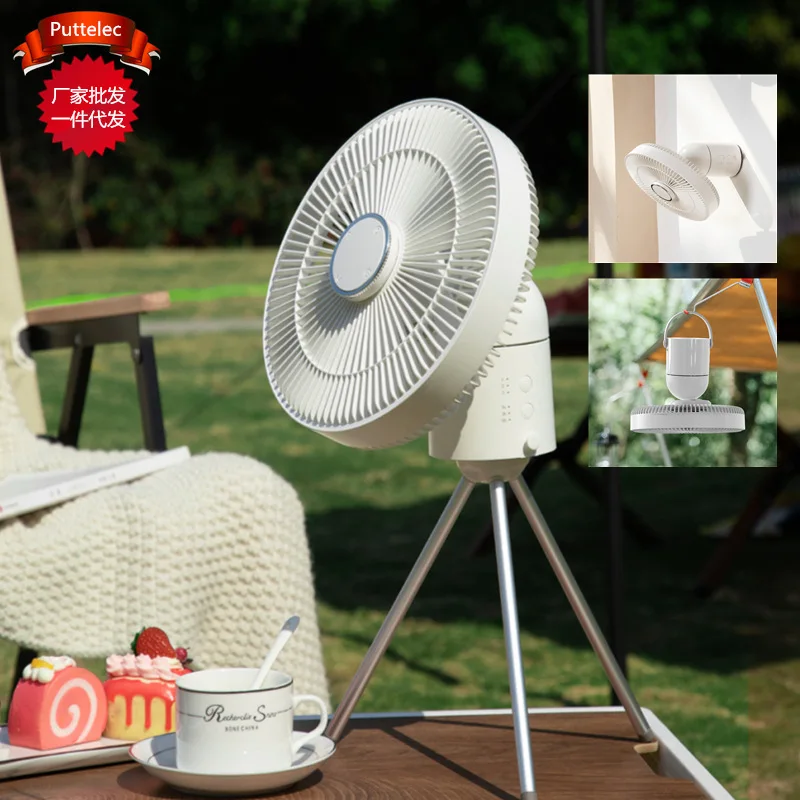 New multifunctional camping fan magnetic suction RC camping tent ceiling fan lamp wireless usb charging outdoor fan