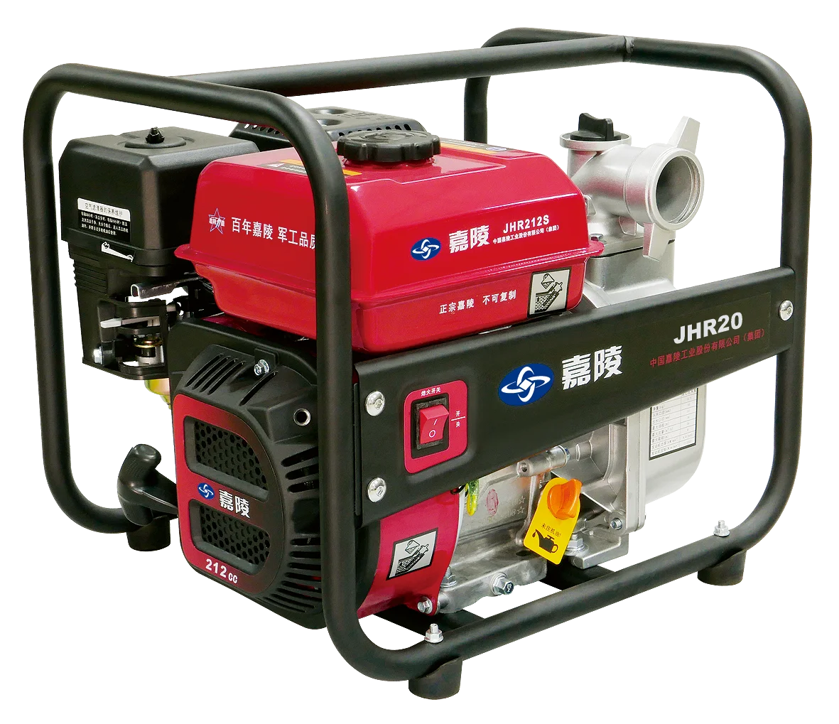 JIALING Gasoline Engine 211cc 2 Inch 4 Stroke Mini Petrol Gasoline Pump Water Pumping For garden farm irrigation water pump