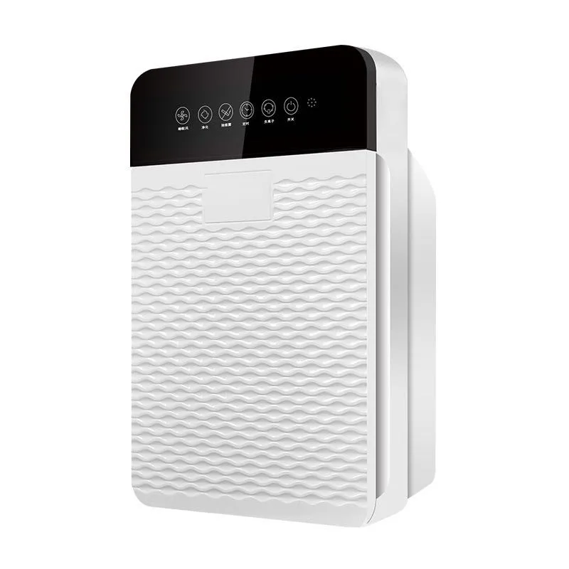 
Indoor Room True HEPA Filter Air Purifier for Home Air Purification 