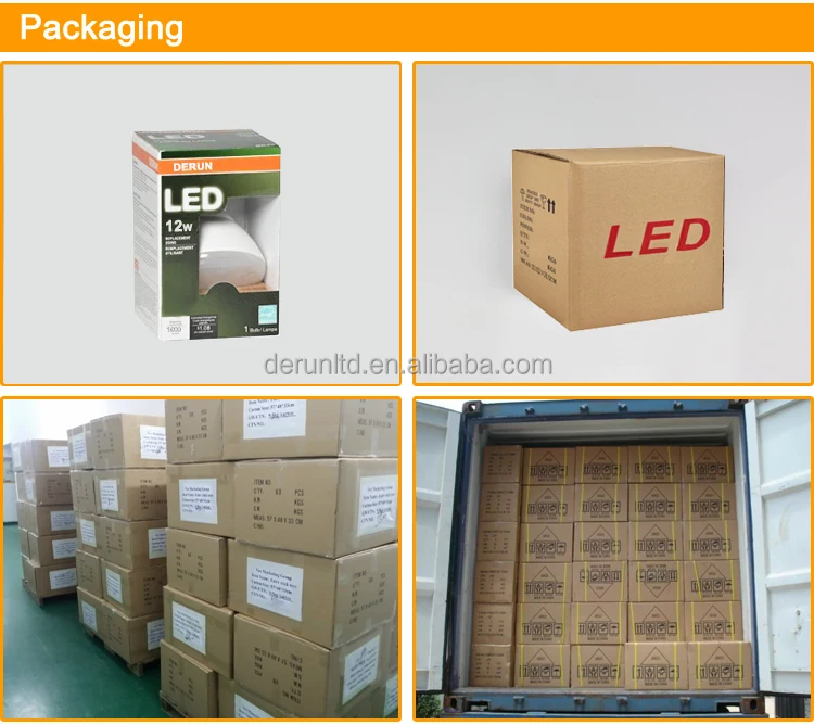 package.jpg