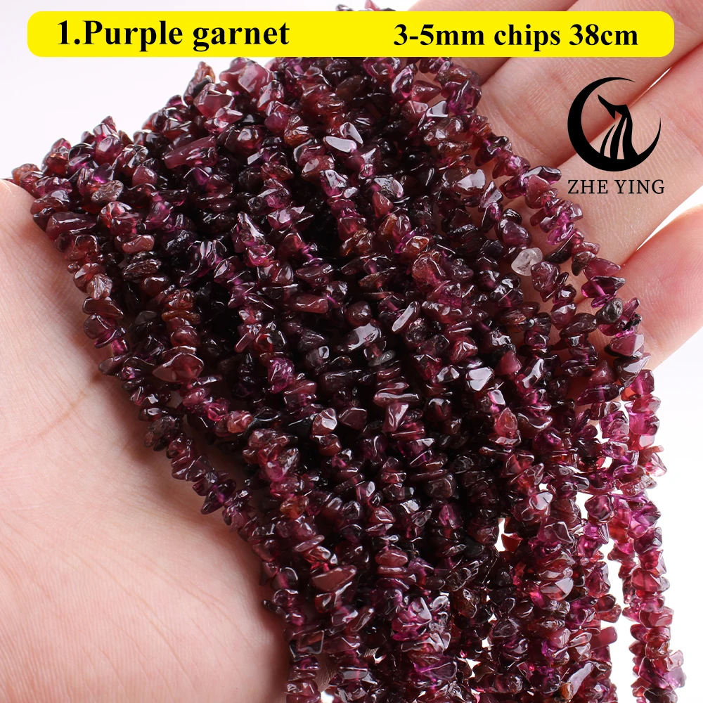 Ожерелье из натурального камня