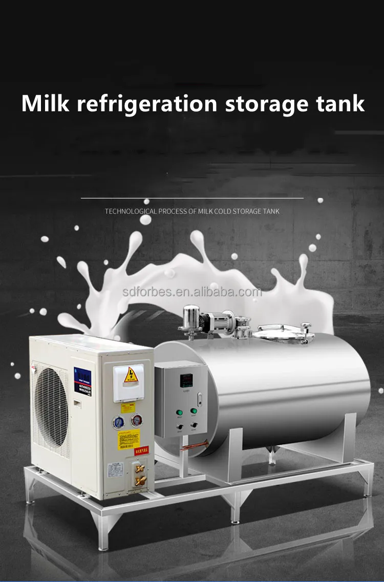 100 300 500 600 1000 1500 Liter Milk Cooler Machine Milk Cooling Tank  Milk Cooling Tank Equipment