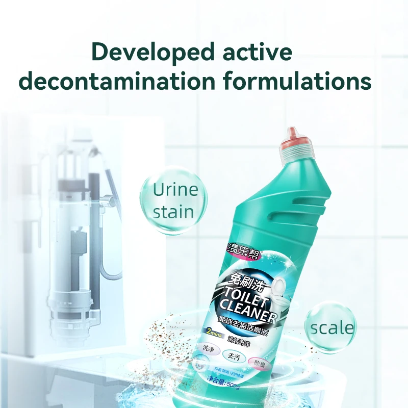 Bulk Chemicals Deep Cleaning Deodorant Toilet Cleaner With Germicide Liquid Detergent