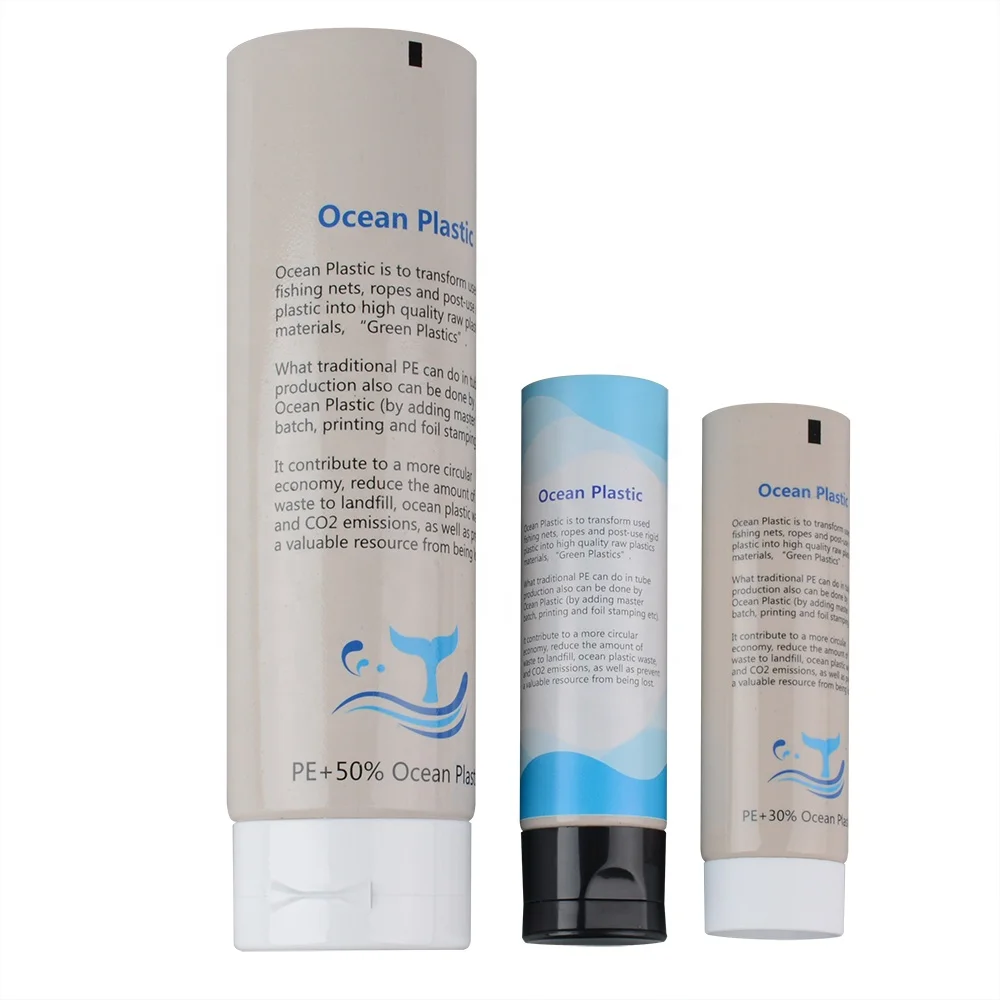 Eco-friendly empty cosmetic cream black soft tubes  plastic cosmetic packaging recycling plastic from Marine waste