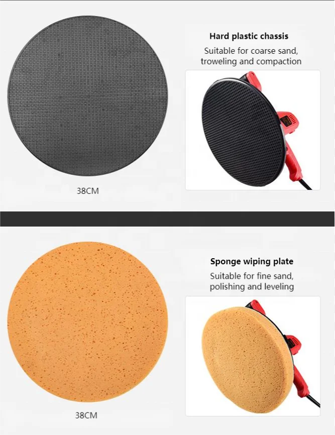 38cm hand held Wall Troweling Machine handle electric trowel Sandpaper hard plastic sponge grinding plate